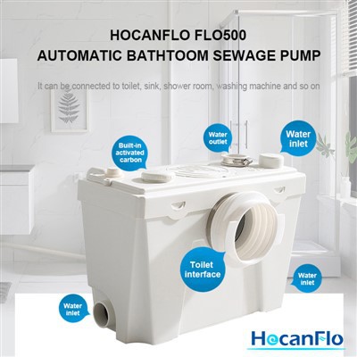 ปั๊มหมักชั้นใต้ดิน